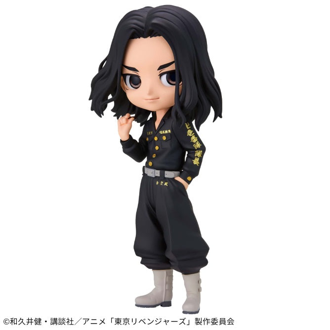 Tokyo Revengers - Q posket - Keisuke Baji A | animota