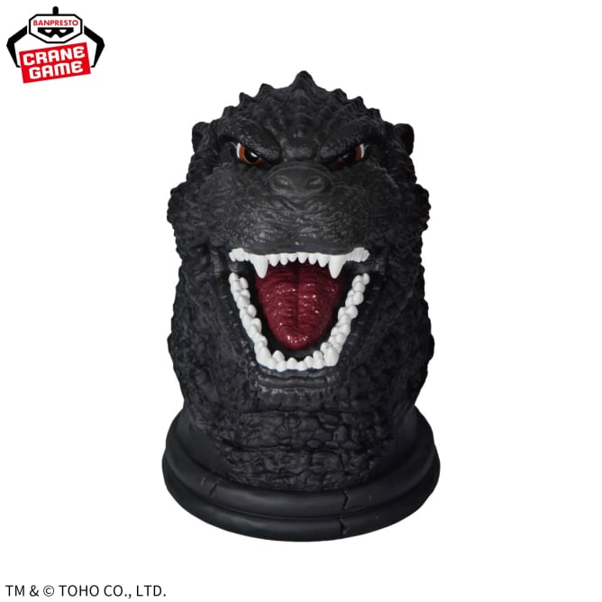 Godzilla VS Biollante Godzilla Room Light
