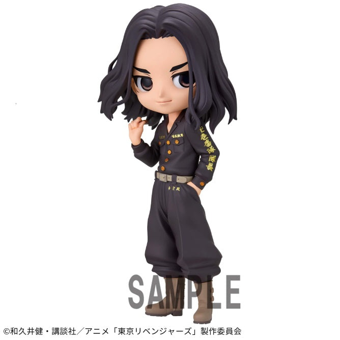 Tokyo Revengers - Q posket - Keisuke Baji B | animota