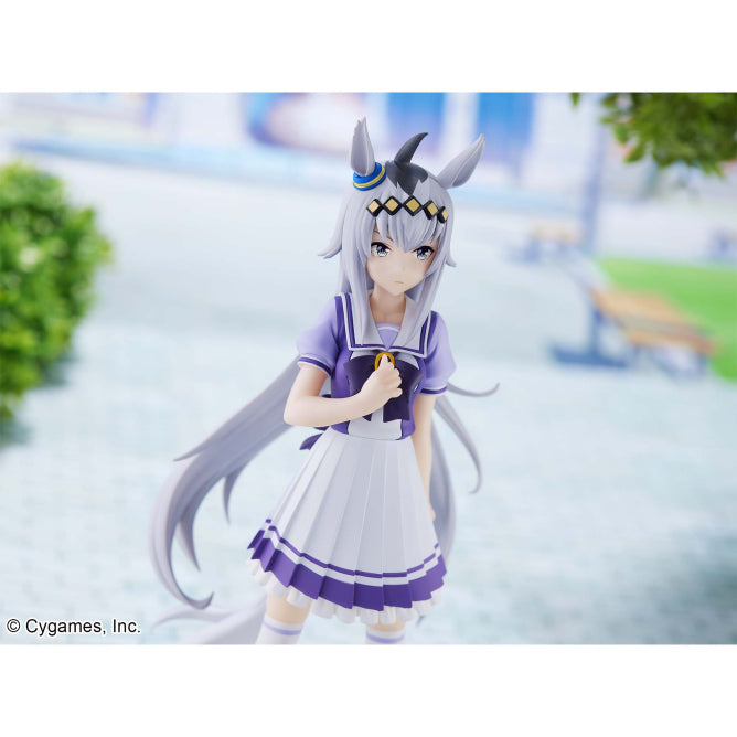 Uma Musume: Pretty Derby - Oguri Cap - Figure | animota