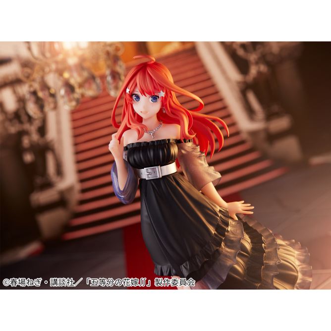 The Quintessential Quintuplets∬ - Kyunties - Itsuki Nakano - Figure | animota