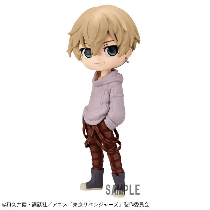 Tokyo Revengers - Q posket - Chifuyu Matsuno - Casual Wear Ver. B | animota