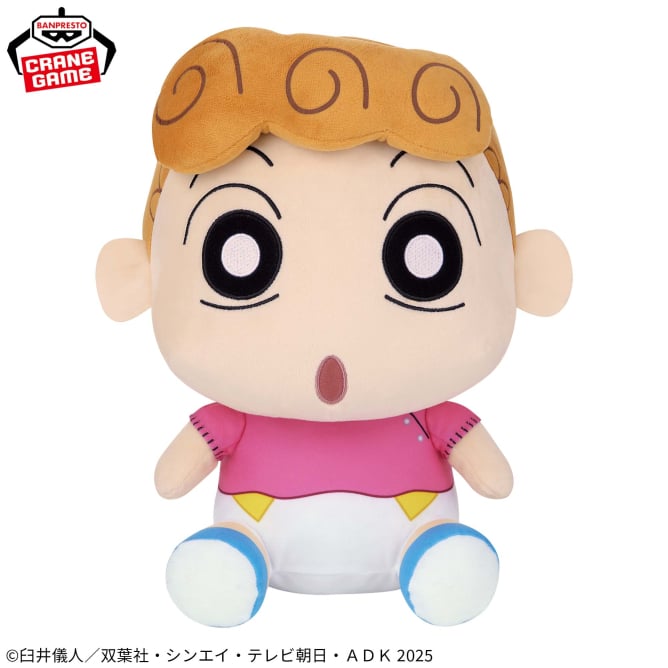 Crayon Shin-chan the Movie: Super Hot! The Spicy Kasukabe Dancers Meccha Mofugutto Plush Toy -Himawari Nohara