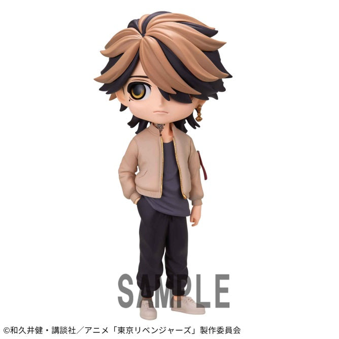 Tokyo Revengers - Q posket - Kazutora Hanemiya B | animota