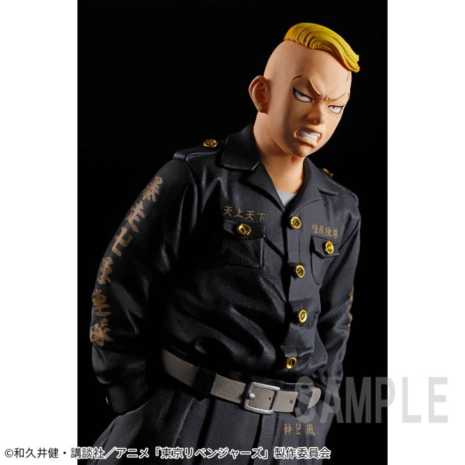 Tokyo Revengers - Haruki Hayashida - Figure | animota