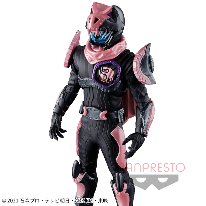 Kamen Rider Revice - Kamen Rider Vice - Figure | animota