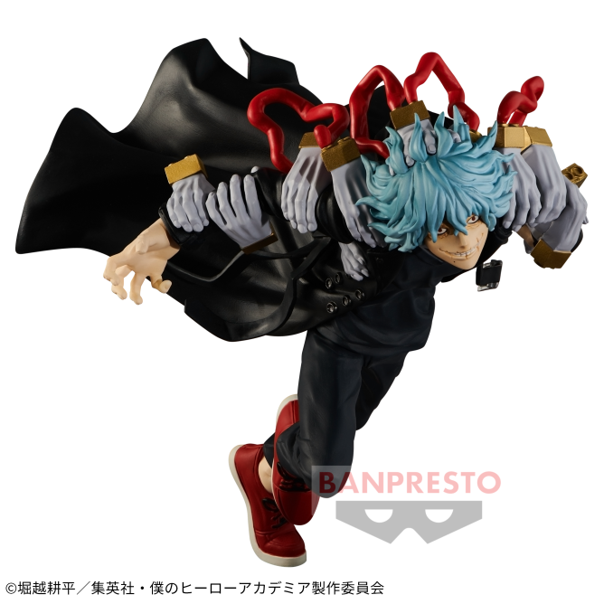 My Hero Academia - THE EVIL VILLAINS vol.4 - Tomura Shigaraki | animota