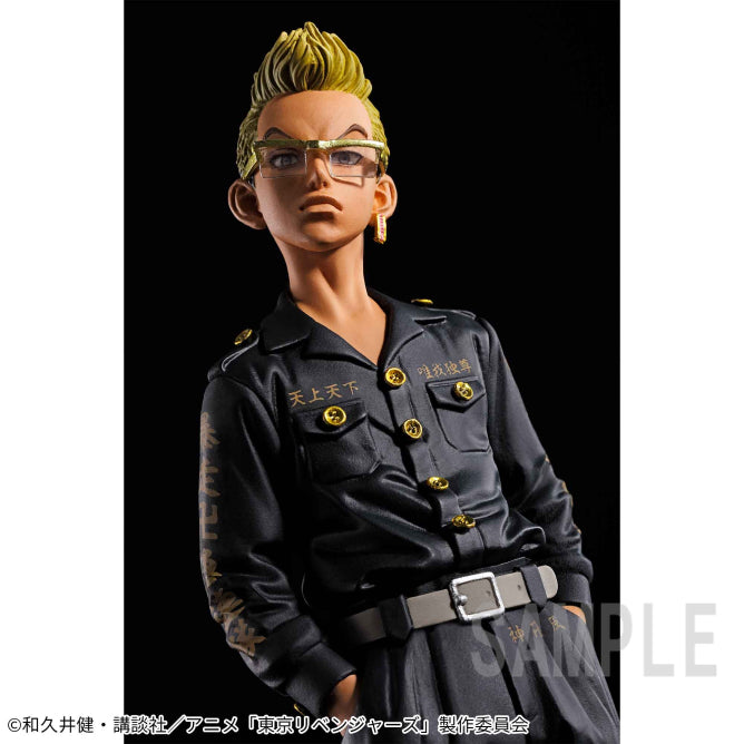 Tokyo Revengers - Tetta Kisaki - Figure | animota