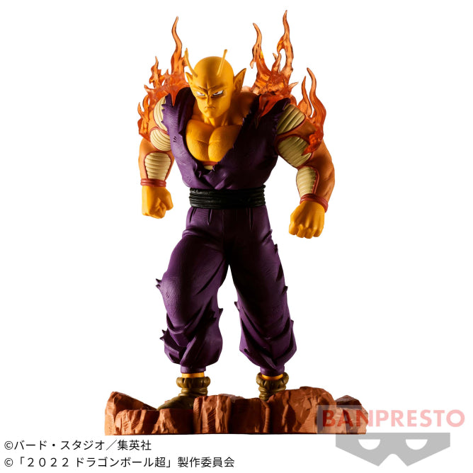 Dragon Ball Super: Super Hero - History Box Vol. 7 - Orange Piccolo | animota