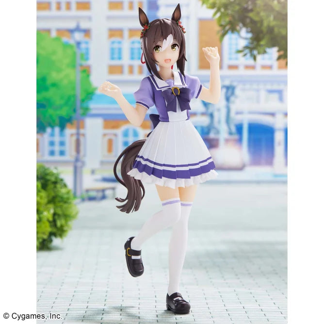 Uma Musume: Pretty Derby - Fine Motion - Figure | animota