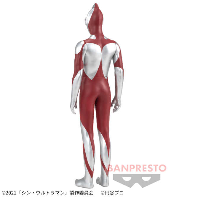Movie "Shin Ultraman" - Soft Vinyl Heroes - Ultraman | animota
