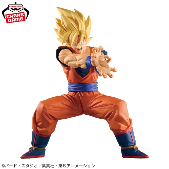 Dragon Ball Z - Grandista - SON GOKU Ⅱ