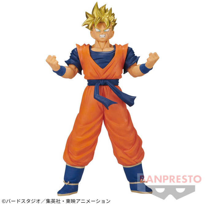 Dragon Ball Z - BLOOD OF SAIYANS - SPECIAL XV - Super Saiyan Son Gohan | animota
