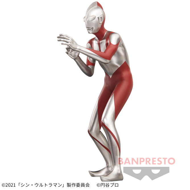 Movie "Shin Ultraman" - Statue of Heroism - Ultraman | animota