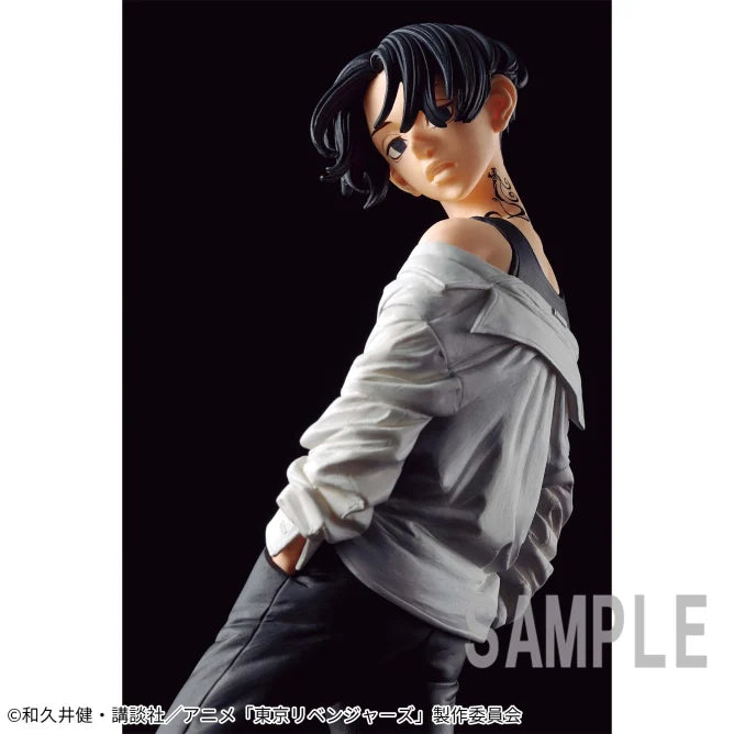 Tokyo Revengers - Manjiro Sano - Figure vol.4 | animota