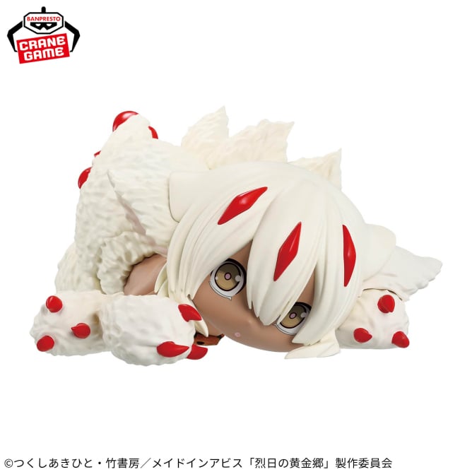 Made in Abyss The Golden City of the Scorching Sun -Relax time- Faputa