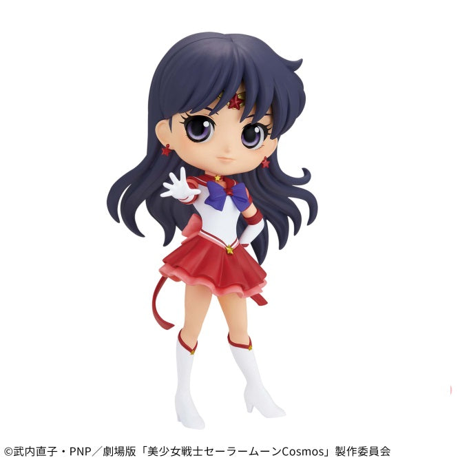 Pretty Guardian Sailor Moon Cosmos The Movie - Q posket - ETERNAL SAILOR MARS A | animota