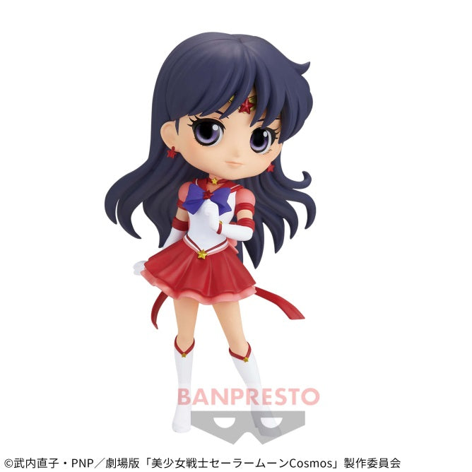 Pretty Guardian Sailor Moon Cosmos The Movie - Q posket - ETERNAL SAILOR MARS B | animota