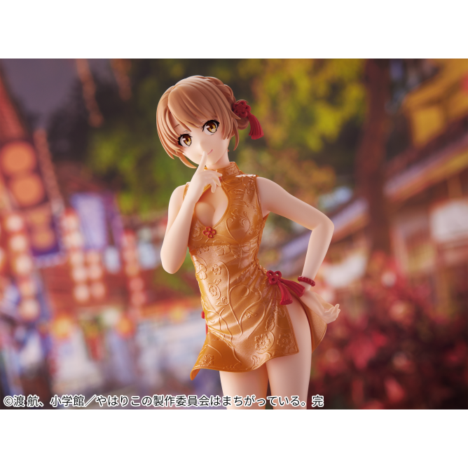 My Teen Romantic Comedy SNAFU Fin - Kyunties - Iroha Isshiki - Figure | animota