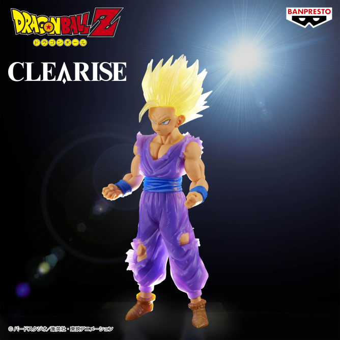 Dragon Ball Z - CLEARISE - Super Saiyan 2 Son Gohan | animota