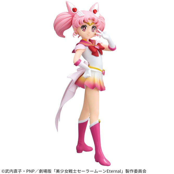 Pretty Guardian Sailor Moon Eternal The Movie - GLITTER&GLAMOURS - SUPER SAILOR CHIBI MOON A | animota