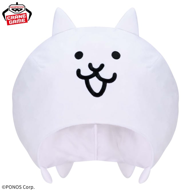 The Battle Cats - Wearable Cat Plush Hat