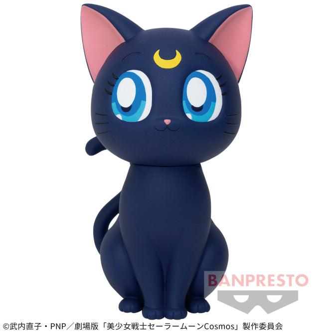 Pretty Guardian Sailor Moon Cosmos The Movie - SOFVIMATES - Luna | animota