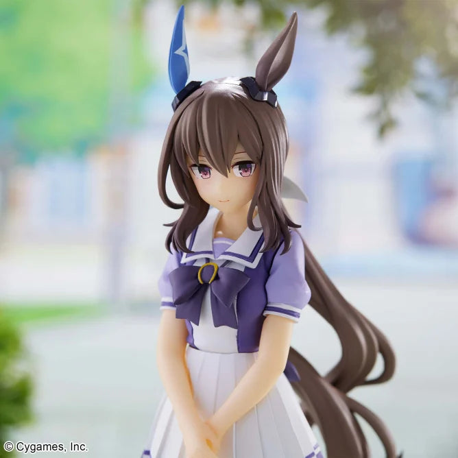 Uma Musume: Pretty Derby - Admire Vega - Figure | animota