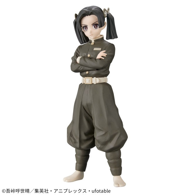 Demon Slayer: Kimetsu no Yaiba - Figure -Kizuna no Sou- Twenty-Fourth Form - Aoi Kanzaki (sepia collar Ver.) | animota