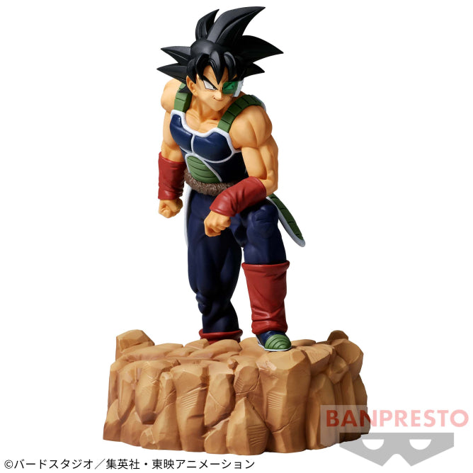Dragon Ball Z - History Box Vol. 6 - Bardock | animota