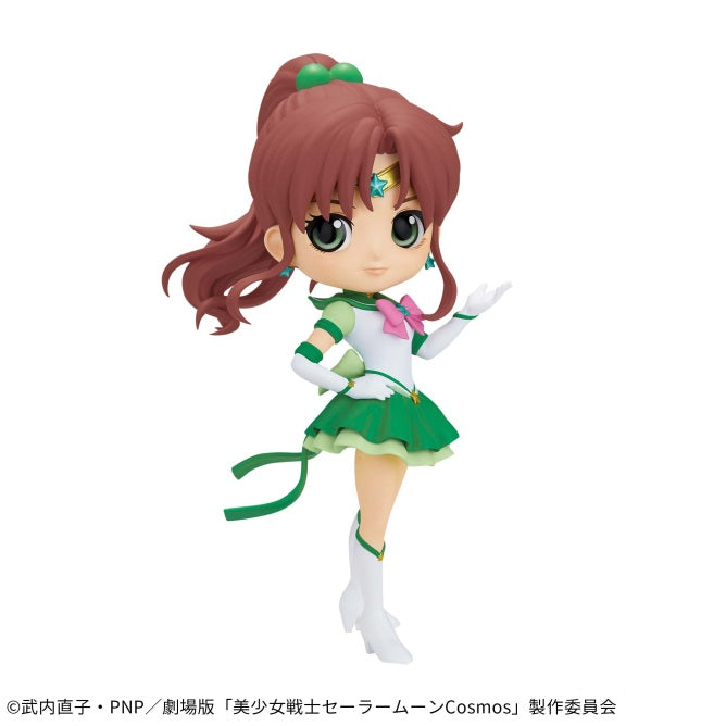 Pretty Guardian Sailor Moon Cosmos The Movie - Q posket - ETERNAL SAILOR JUPITER A | animota