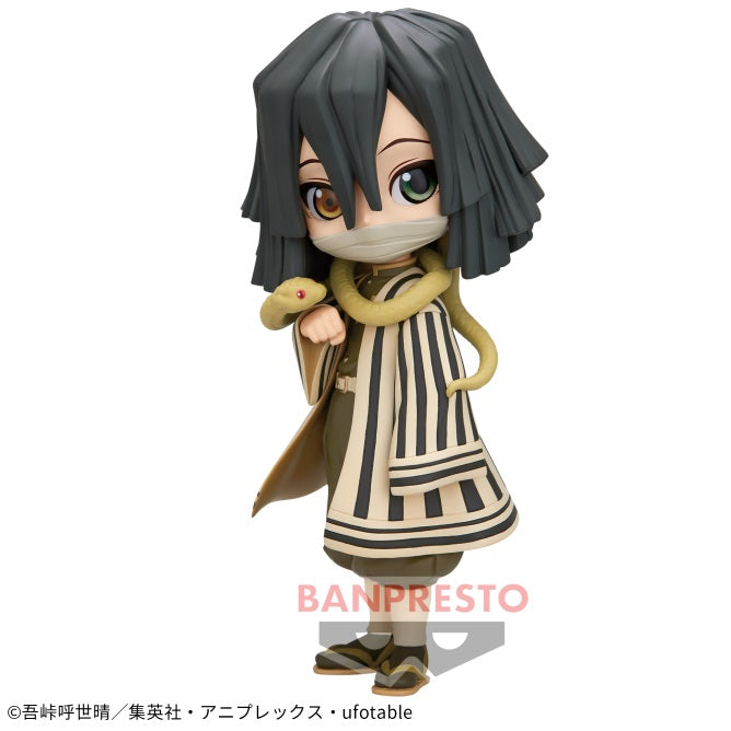 Demon Slayer: Kimetsu no Yaiba - Q posket - Obanai Iguro B (sepia collar Ver.) | animota