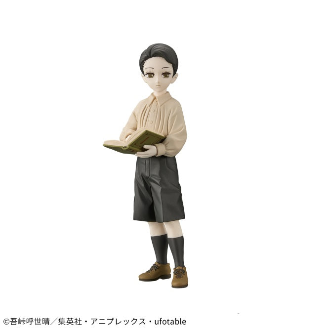 Demon Slayer: Kimetsu no Yaiba - Figure -Oni no Sou- Seventhth Form - Muzan Kibutsuji (sepia collar Ver.) | animota