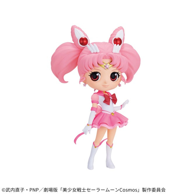 Pretty Guardian Sailor Moon Cosmos The Movie - Q posket - ETERNAL SAILOR CHIBI MOON A | animota