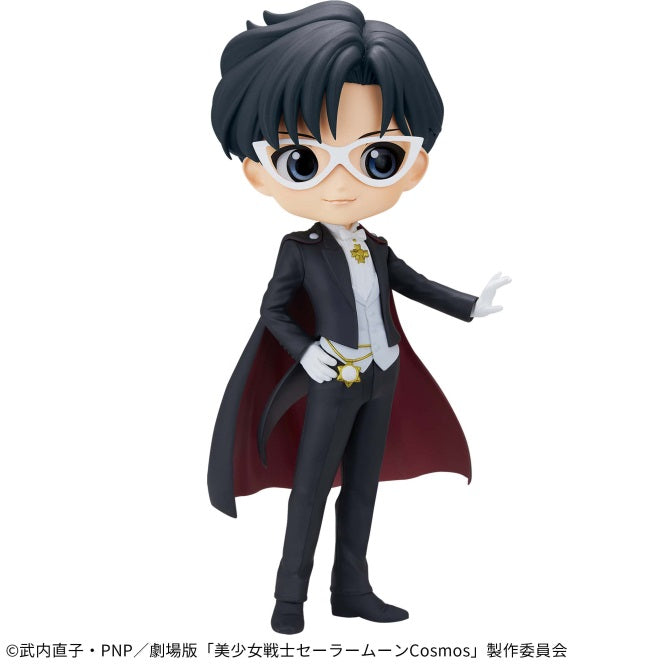 Pretty Guardian Sailor Moon Cosmos The Movie - Q posket - TUXEDO MASK A | animota