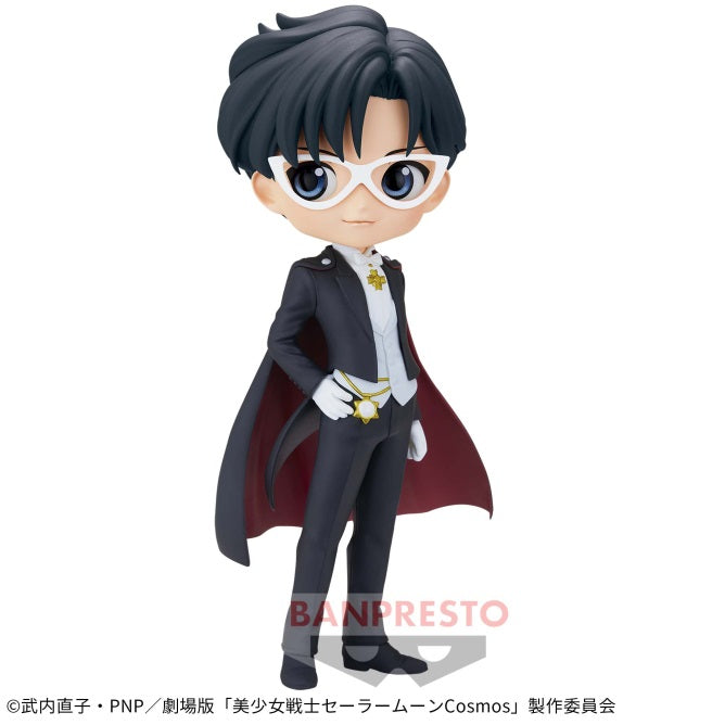 Pretty Guardian Sailor Moon Cosmos The Movie - Q posket - TUXEDO MASK B | animota
