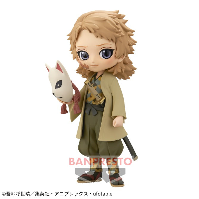 Demon Slayer: Kimetsu no Yaiba - Q posket - Sabito B (sepia collar Ver.) | animota