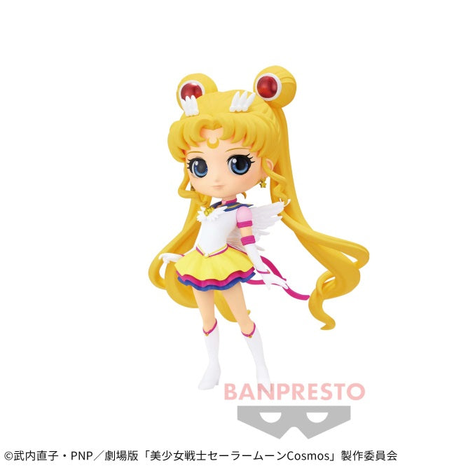 Pretty Guardian Sailor Moon Cosmos The Movie - Q posket - ETERNAL SAILOR MOON B | animota