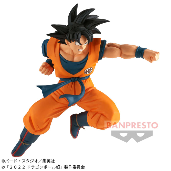Dragon Ball Super: Super Hero - MATCH MAKERS - Son Goku | animota