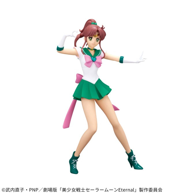 Pretty Guardian Sailor Moon Eternal The Movie - GLITTER&GLAMOURS - SUPER SAILOR JUPITER A | animota