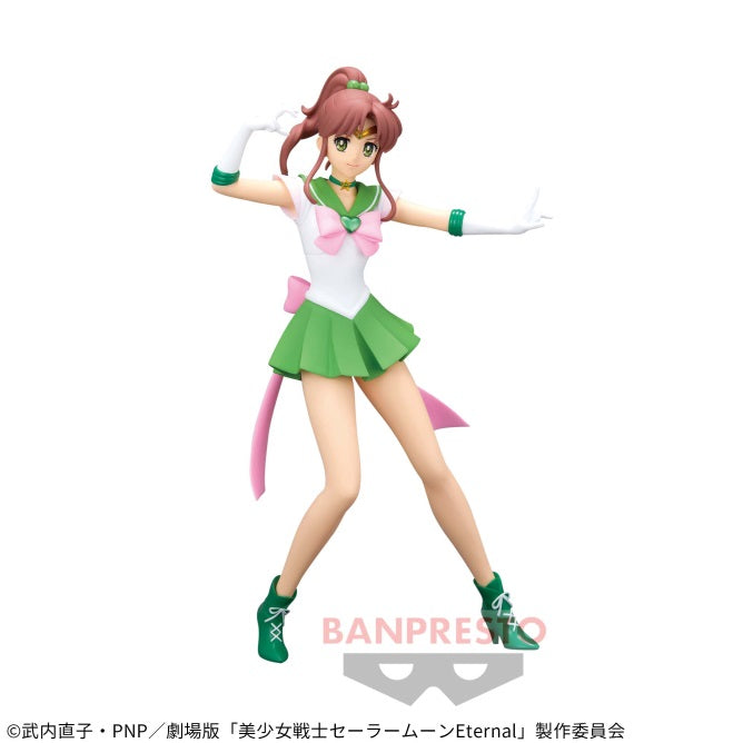 Pretty Guardian Sailor Moon Eternal The Movie - GLITTER&GLAMOURS - SUPER SAILOR JUPITER B | animota