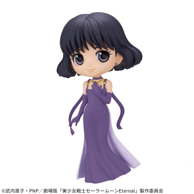 Pretty Guardian Sailor Moon Eternal The Movie - Q posket - PRINCESS SATURN A | animota