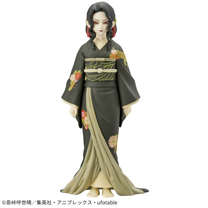 Demon Slayer: Kimetsu no Yaiba - Figure -Oni no Sou- Sixth Form - Muzan Kibutsuji (sepia collar Ver.) | animota
