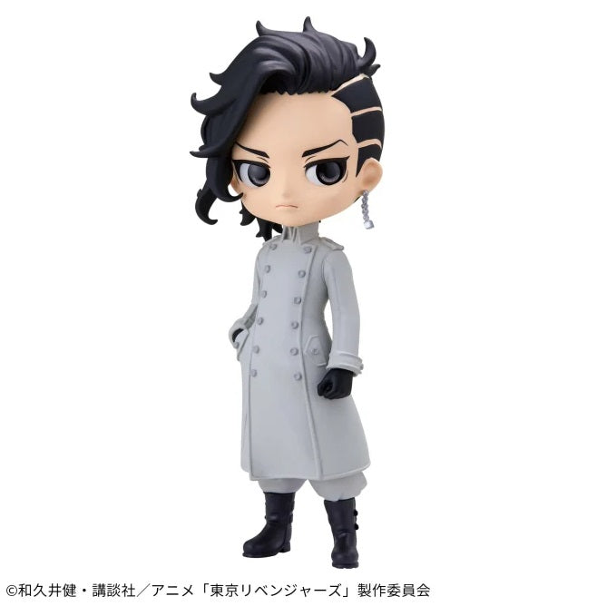 Tokyo Revengers - Q posket - Hajime Kokonoi A | animota