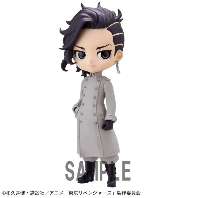 Tokyo Revengers - Q posket - Hajime Kokonoi B | animota