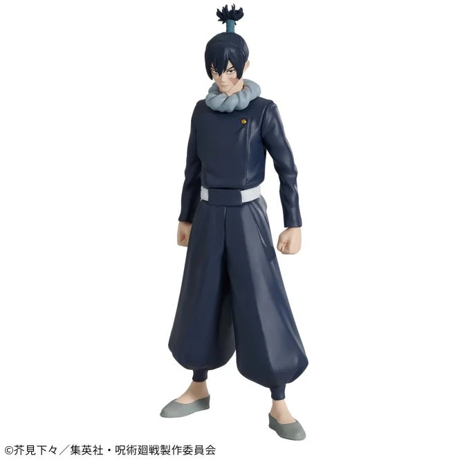 Jujutsu Kaisen - Jukon no Kata - Kokichi Muta | animota