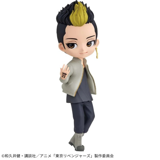 Tokyo Revengers - Q posket - Shuji Hanma A | animota