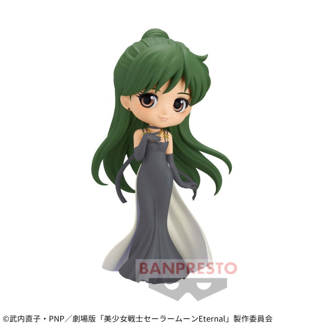 Pretty Guardian Sailor Moon Eternal The Movie - Q posket - PRINCESS PLUTO B | animota
