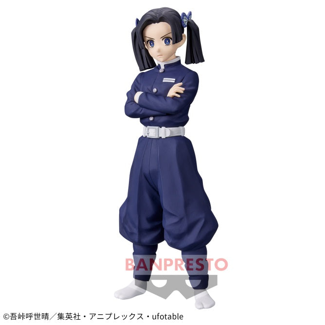 Demon Slayer: Kimetsu no Yaiba - Figure -Kizuna no Sou- Twenty-Third Form - Aoi Kanzaki | animota