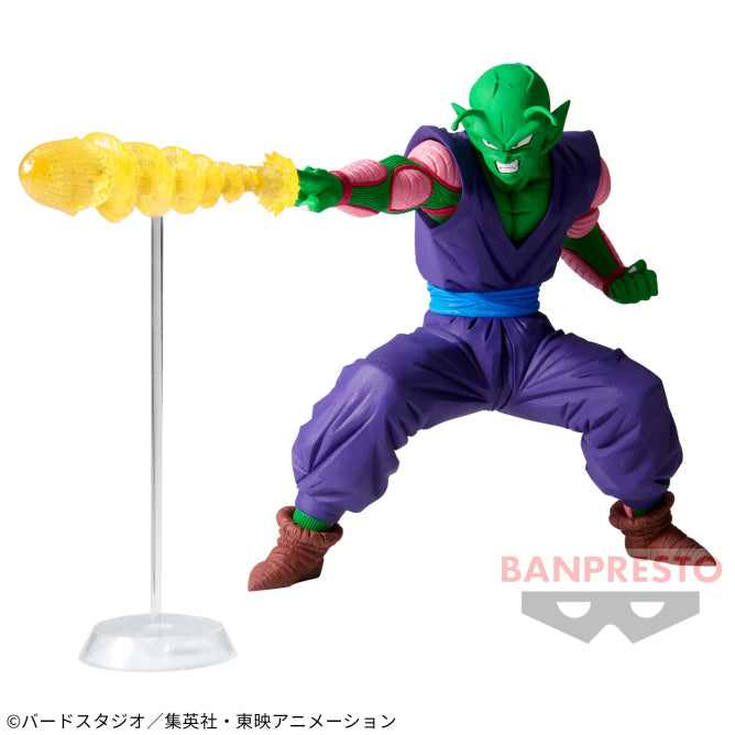 Dragon Ball Z - G×materia - THE Piccolo | animota